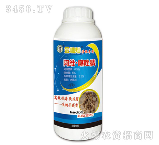 5.5%���S�������ˮ�鄩-��N�N-�F(xi��n)���r(n��ng)�I(y��)