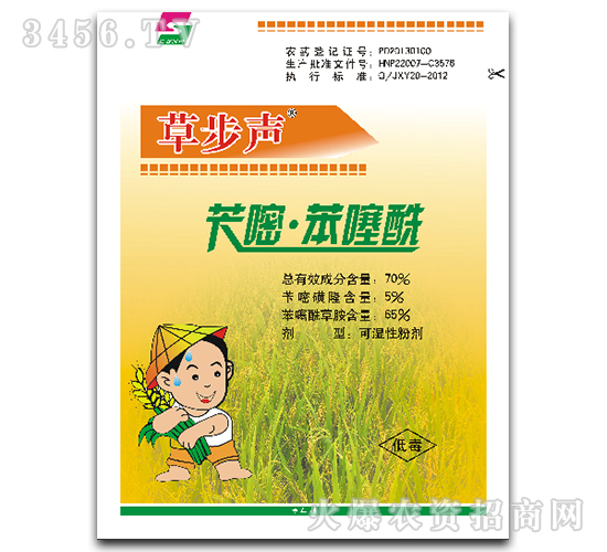 �S�ס��������ɝ��Էۄ����S����-�ݲ�-�L�p