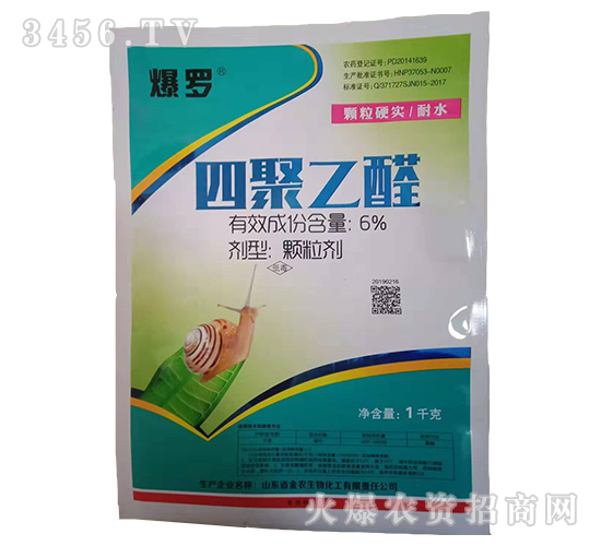 6%�ľ���ȩ�w������1000g��-���_-���r(n��ng)����