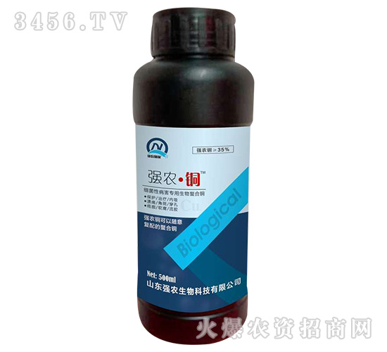 500ml���������~-���r(n��ng)���~-���r(n��ng)����