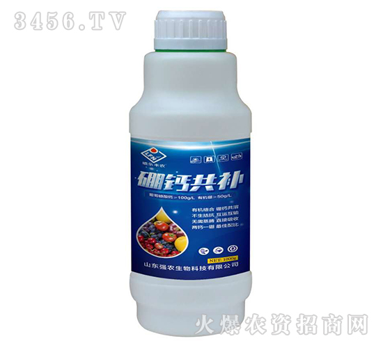 1000g���}���a-���r(n��ng)����