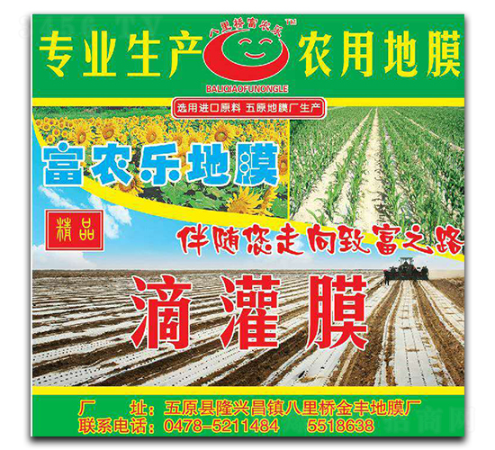 �ι�Ĥ-���r��-��Ͳ�