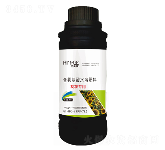 �������ú��������~���-������