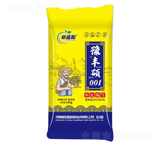 ԥ�S�T001-С���N��-�h���N�I(y��)