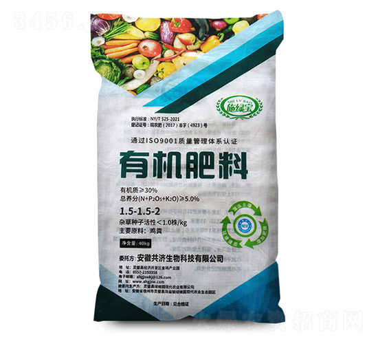 �ЙC(j��)����-����(j��)����