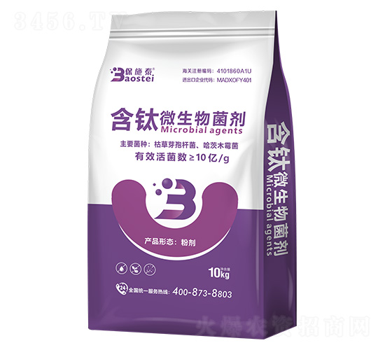 ���΢�������-��ʩ̩