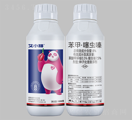 8%���ס����x�-��С��-�����r(n��ng)