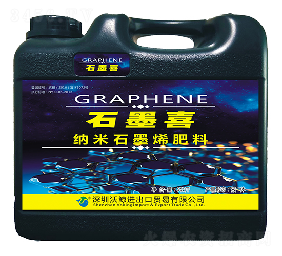 �{��ʯīϩ����-ʯīϲ-���L