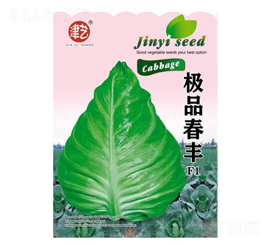 ���{(l��n)�N��-���S-���S�r(n��ng)�I(y��)