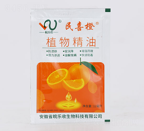 ֲ�ﾫ��-��ϲ��-�������