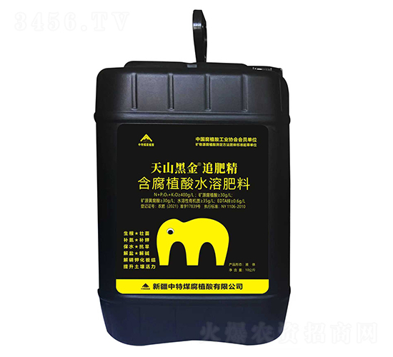 ��ɽ�ڽ�׷�ʾ�-����ú��ֲ��