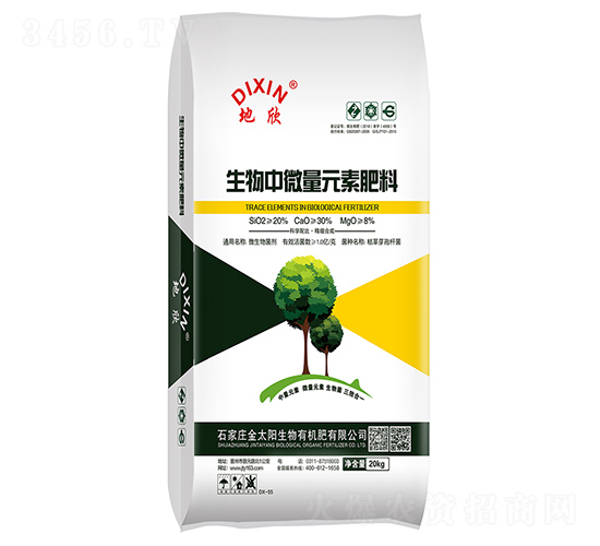 �������}��DX-55��������΢��Ԫ�ط��ϣ�-��̫�