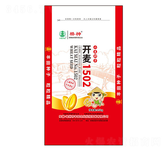 �_(k��i)��1502С���N��-����-�S���r(n��ng)�I(y��)