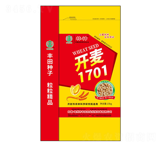 �_(k��i)��1701С���N��-����-�S���r(n��ng)�I(y��)