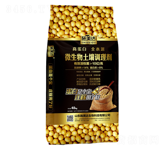 ΢���������{(di��o)�턩-ʩ���_