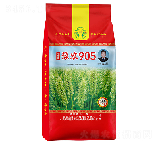 ����ԥ�r(n��ng)905С���N��-���N�I(y��)