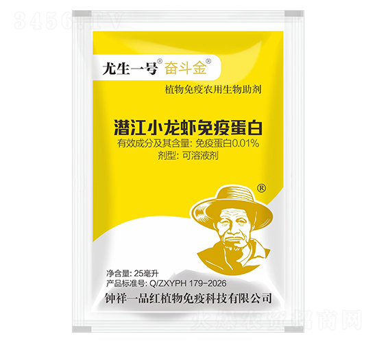 0.01%����С���r���ߵ���-�^����-����һ̖(h��o)-���һƷ�t