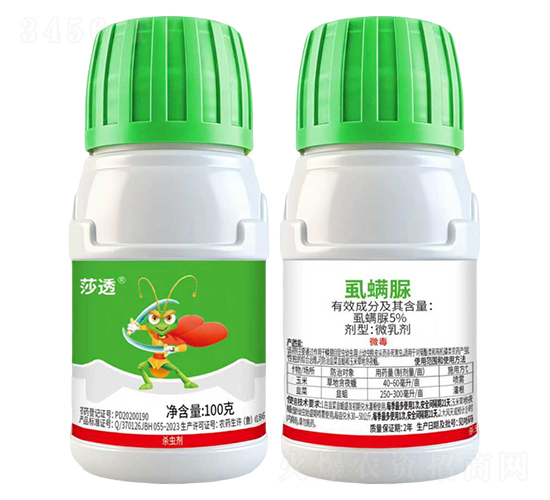 5%ʭ����΢�鄩-ɯ͸-ϲ��{��