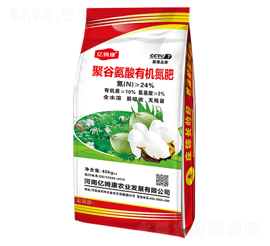 �۹Ȱ����ЙC(j��)����40Kg-�|ķ��