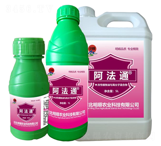 ����ֲ�����c�߷��ӻ����-����ͨ-����r�I(y��)