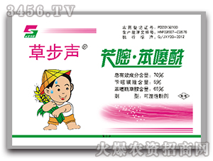 �S�ס��������ɝ��Էۄ����۴���-�ݲ�-�L(zh��ng)�p