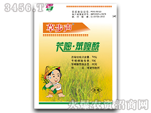 �S�ס��������ɝ��Էۄ����S����-�ݲ�-�L(zh��ng)�p