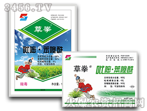 ���ס��������ɝ��Էۄ�-��ȭ-�L(zh��ng)�p