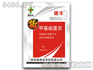 70%�׻�����`�ɝ��Էۄ�-���S-�����_