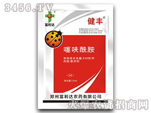 15ml��߻�����Ҹ���-���S-�����_(d��)