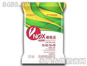 ����Ԫ��ˮ�ܷ�12-42-12+TE-��ɫ��-����