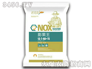 ����Ԫ��ˮ�ܷ�13-7-40+TE-�����-����