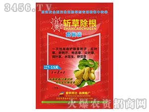 ��������݄�-�زݳ���-���r(n��ng)˹�_(d��)