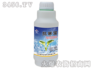 ֲ�￹���������L(zh��ng)��-������-��(qi��ng)�r(n��ng)����