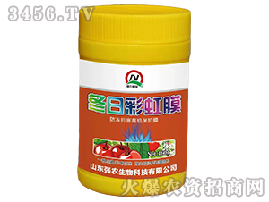 ���������ЙC���oĤ-���ղʺ�Ĥ-���r(n��ng)����