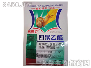 6%�ľ���ȩ�w������160g��-ِ���r(n��ng)-���r(n��ng)����