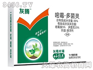 30%��ù������`�Ҹ���-���v-�_(t��i)��������