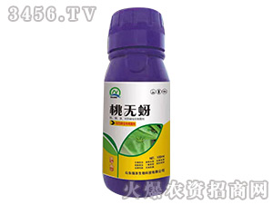 500ml�������x���þ���-�ҟo��-���r(n��ng)����