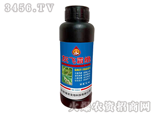 �����ȺҺ�w�Ƅ�-���w˪�^-���r(n��ng)����