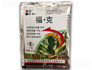 20%�����ˑҸ��N����40g��-���-���r(n��ng)��̩