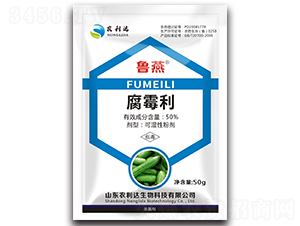 ��ù����50g��-����-�r(n��ng)���_(d��)