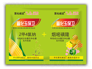 200��/���ȷ���������-ʩ��¡-�滯���h 