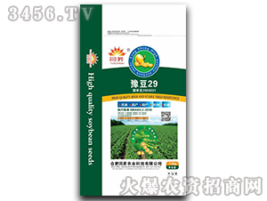 ����9̖(h��o)-�󶹷N��-�|���r(n��ng)�I(y��) 