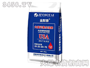 ƽ�����L(zh��ng)�ʹ���Ԫ��ˮ�ܷ�20-20-20+TE-��Ĭ̩