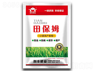 С���߮a�ײ�-�ﱣķ-���S�r�I(y��) 