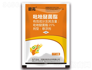 25%�����Ѿ����Ҹ���-�̸�-�S�՘�(l��)