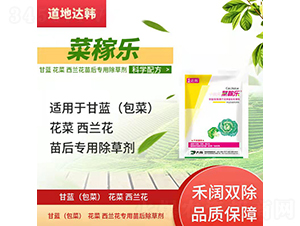 ���{(l��n)�������{(l��n)����(zhu��n)�������݄�-�˼ژ�(l��)-�����_(d��)�n