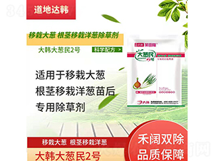 ���Դ��[���o�������[��(zhu��n)�������݄�-���[��2̖(h��o)-�����_(d��)�n