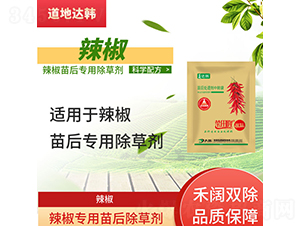 �������(zhu��n)�ó��݄�-����-�����_(d��)�n