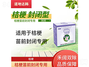 �۹���ǰ���]���ó��݄�-�����_(d��)�n