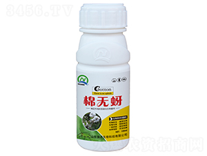 100ml�޻����ÿ������x�������-�ޟo��-���r(n��ng)����